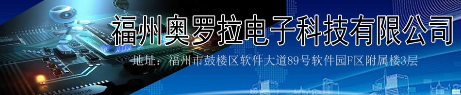 ���ݰ��������ӿƼ����޹�˾